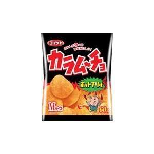 Spicy Potato Chips with Hot Chilli   Kara Mucho   By Koikeya From 