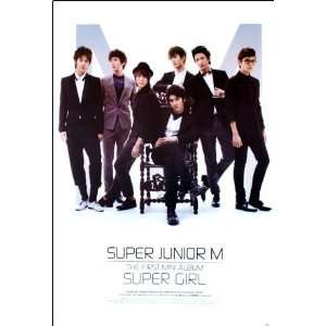   vert POSTER 23.5 x 34 white bkgrnd Superjunior SuJu Korean boy band