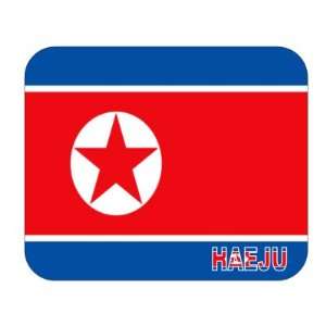 North Korea, Haeju Mouse Pad 