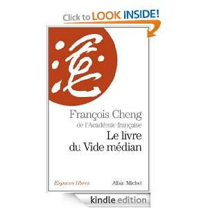 Le Livre du vide médian (Espaces libres) (French Edition) François 