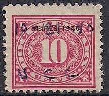 US Documentary Stamps Scott #R234 10¢  