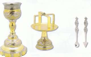 Orthodox Christian Byzantine New Brass 2 tone chalice  