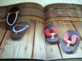 Zori Craft 02 Book Make Your Own Woven Fabric Sandals  