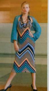 Ultra Sleek Zig Zag Dress with Shrug Crochet Pattern  