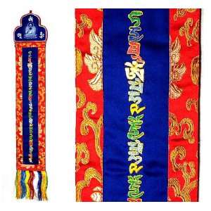 BUDDHA MANTRA THANGKA ~ Tibetan Embroidered Wall Hanging ~ Tayata Om 