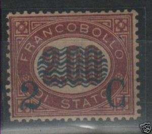 Italy classic stamp Francobollo di Stato 2C 1878 withou  