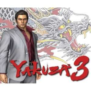  Yakuza 3   Challenge Pack [Online Game Code]: Video Games