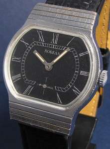 RARE Vintage Soviet Russian Wristwatch NAVY POBEDA TV DIAL 1980s 