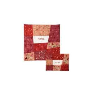  Yair Emanuel Silk Matzah Cover Set with Red Patches 