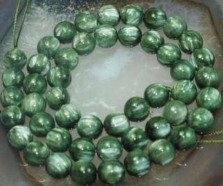 8mm Natural Green Seraphinite Round Beads 15.5  