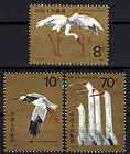 China 1986 T110M White Crane M/S +Stamp MNH  