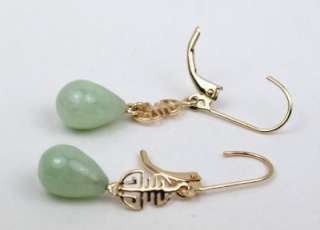 14K JADE DROP LEVER BACK EARRINGS  