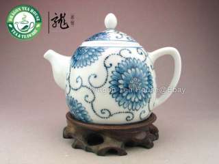 Chrysanthemum * Blue & White Porcelain Teapot 270ml  