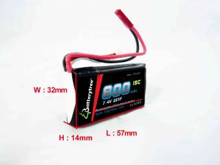 RC Battery 15C 25C 800mAh 7.4V High Discharge LiPo 2S  