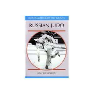  Russian Judo Book by Alexander Latskevich (Masterclass 