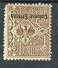 Eritrea 1903 Inverted Overprint 1c brown Scott 19a SG 1