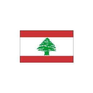  Lebanon Flag 5ft x 8ft Nylon: Patio, Lawn & Garden