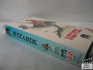 Wizards VHS Bob Holt, Mark Hammil; Ralph Bakshi  