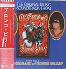 Soundtrack Clint Eastwood BRONCO BILLY 1980 GF LP SS  