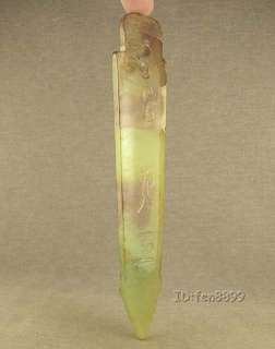 WITH CARVED CHINESE CALLIGRAPHY IN JADE SWORD  