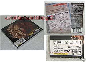 Eminem Relapse 2009 Taiwan CD w/BOX Dr.Dre & 50 Cent  