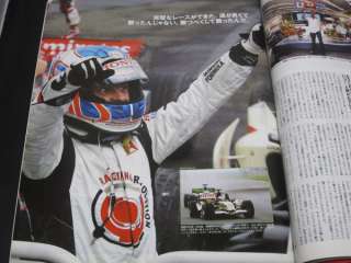 Jenson Button F1 McLaren Mercedes Formula 1 Vodafone Champion Helmet 