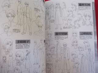 Fate Stay Night Anime Spiritual illustration art book  