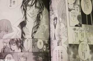 JAPAN Vampire Knight manga 1~15 Set Matsuri Hino book  