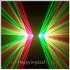 250mW 4 Lens Double Red + Green DMX DMX512 Laser Lighting For DJ Party 