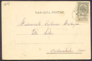 Guatemala Postcard Quezaltenango Consulado Americano 00 L@@K  