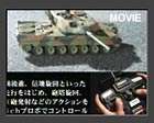 Tamiya 56020 1/16 RC Leopard 2 A6   Full Option Kit  