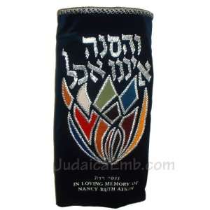  The Flame Torah Cover Maroon Cell Phones & Accessories
