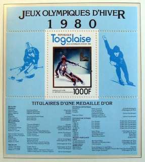 Togo 1980 Winter Olympics Sport, RARE MNH Sheet Set $$$  