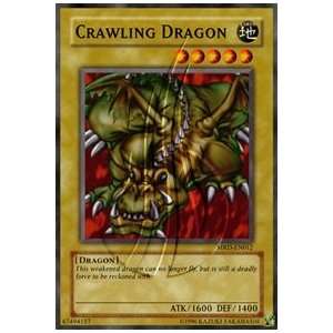  2002 Metal Raiders Unlimited MRD 12 Crawling Dragon Toys & Games