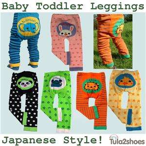 BABY TODDLER JAPANESE STYLE LEGGINGS/TIGHTS/TROUSERS/PANTS 6 12 M, 1 2 