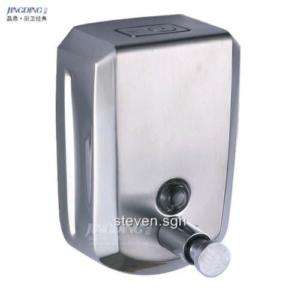 New Stainless Steel Wall Mounted Soap Dispenser 1000ML  