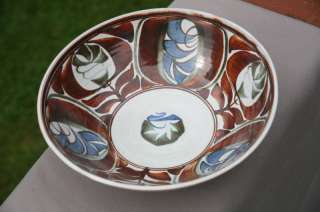 Aldermaston pottery fruit bowl by Ursula Waechter  