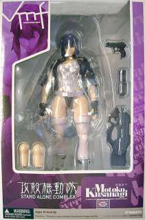 Ghost in the Shell S.A.C. MOTOKO KUSANAGI VMF Fig MINT  