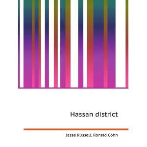  Hassan district: Ronald Cohn Jesse Russell: Books