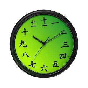  Gradient Green Japanese Kanji Holiday Wall Clock by 