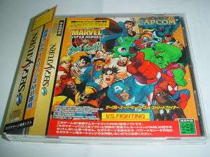 Sega Saturn SS Marvel Super Heroes vs Street Fighters  