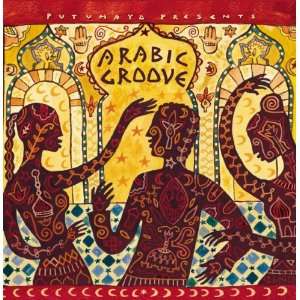  Arabic Groove Putumayo CD Software