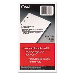  Mead Memo Book Refill MEA46534