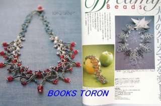 Beads Bee Vol.9   Dreamy Beads/Japanese Beads Accessories Magazine/336 