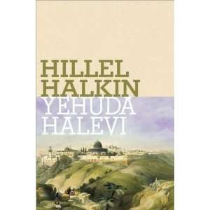   sYehuda Halevi (Jewish Encounters) [Hardcover](2010)  N/A  Books