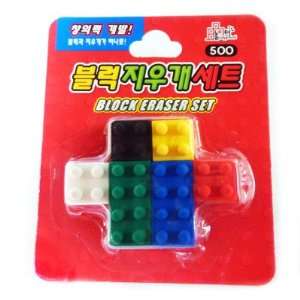  Japanese Fun 6 Piece Random Building Brick Erasers Toys & Games