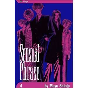  Sensual Phrase (Kaikan Phrase) Vol.4 [Paperback]: Mayu 