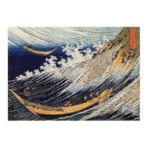   Waves Finest LAMINATED Print Katsushika Hokusai 19x13
