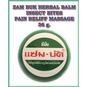   Ointment Balm Insect Bites Pain Reliff Massage 36g. 