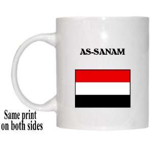  Yemen   AS SANAM Mug 